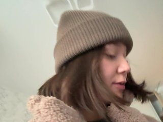 Erotický videohovor WhiteSoul