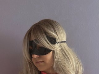 Erotický videohovor wild-devil