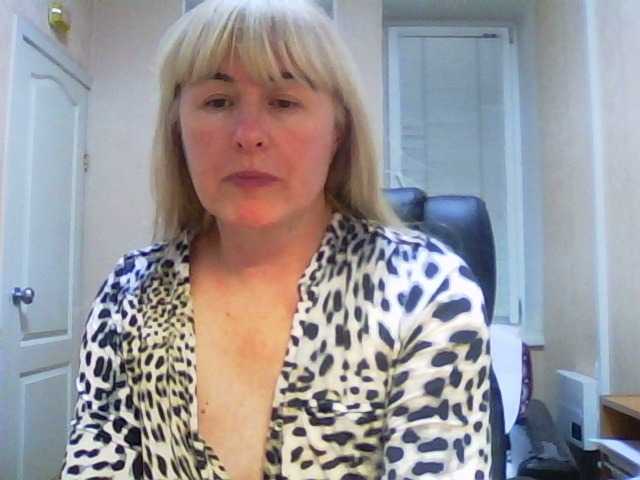 Snímky obrazovky vysielania wildangel1