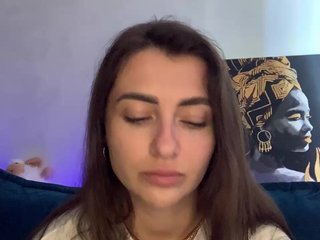 Erotický videohovor WILDGIRL