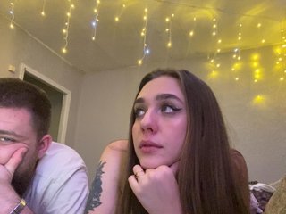 Erotický videohovor WildLoversOne