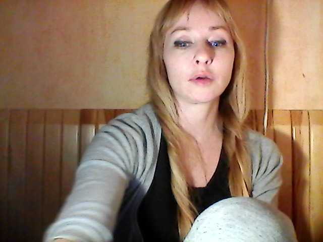 Snímky obrazovky vysielania WindEmily