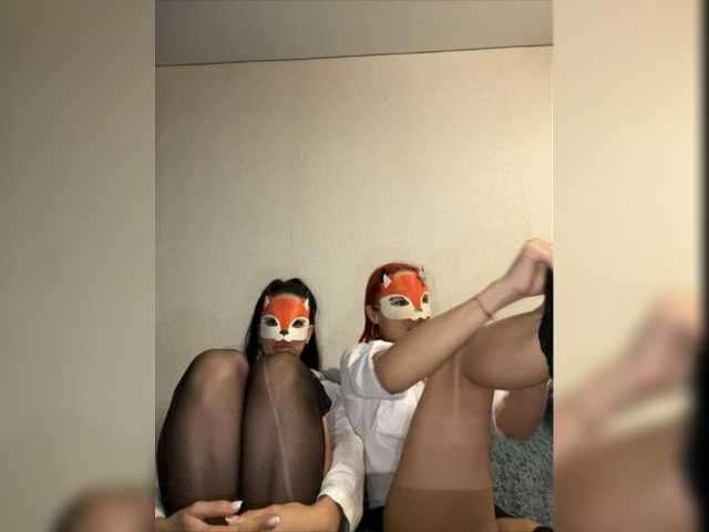 Snímky obrazovky vysielania BadGerls2