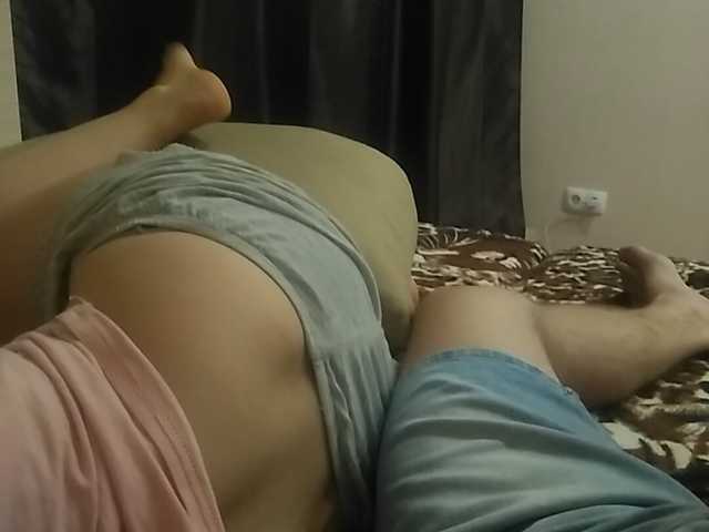 Snímky obrazovky vysielania Pair_69