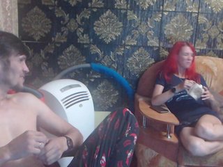 Erotický videohovor WooDooGirl