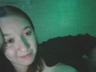 Erotický videohovor wowcoolsis