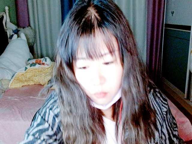 Snímky obrazovky vysielania xiaomumu90