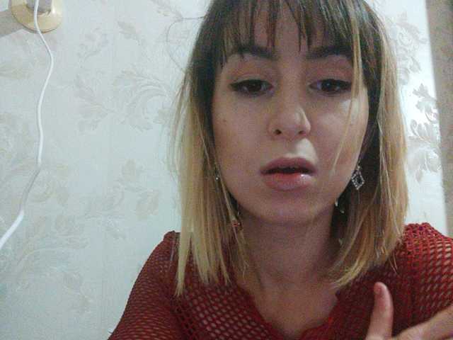 Snímky obrazovky vysielania xXxCandyGirl