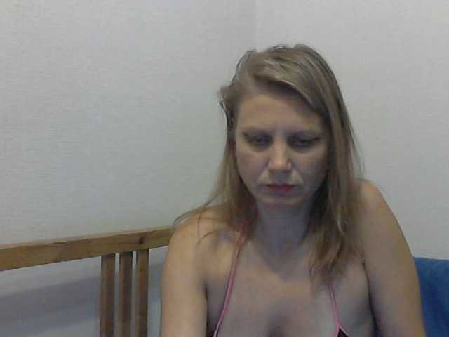 Snímky obrazovky vysielania YanaLakomka