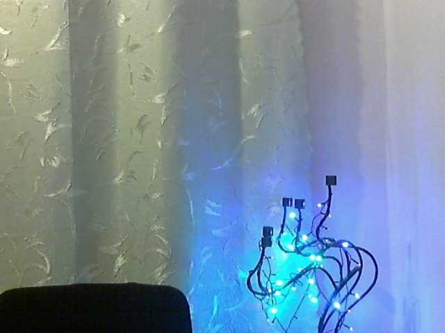 Snímky obrazovky vysielania YanaLakomka