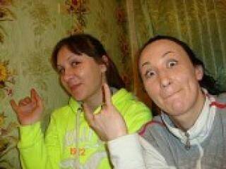 Erotický videohovor yammki