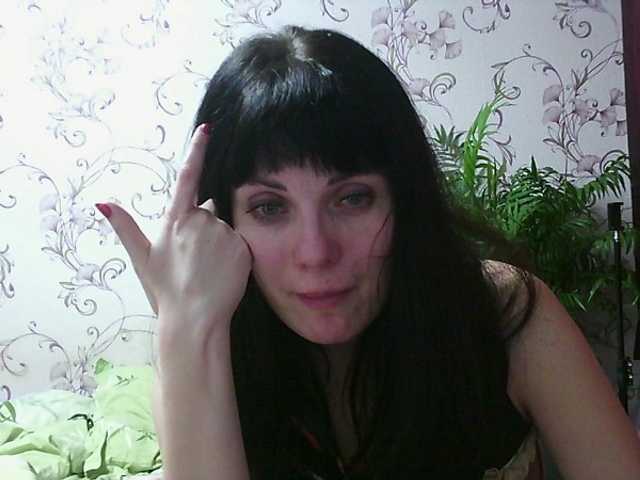 Snímky obrazovky vysielania MistressSexologinia