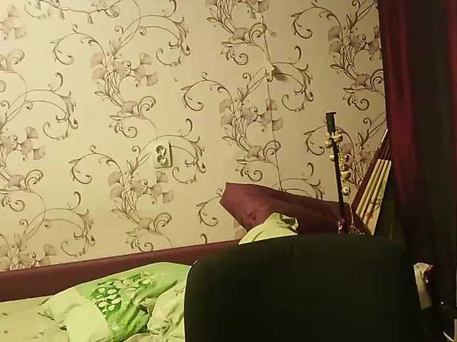 Snímky obrazovky vysielania MistressSexologinia