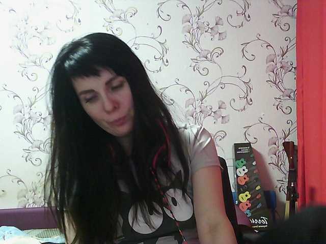 Snímky obrazovky vysielania MistressSexologinia