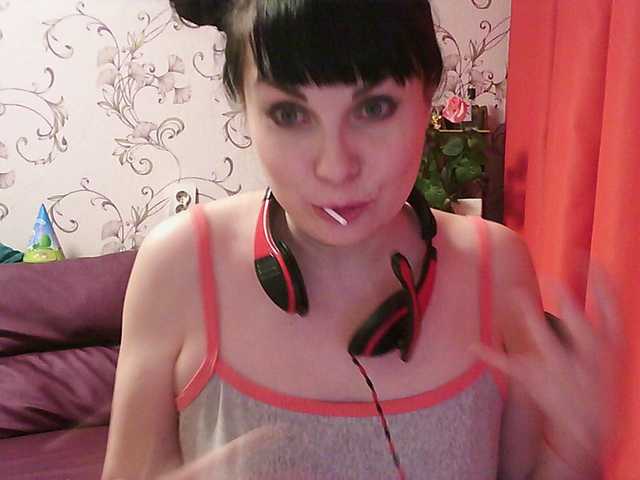 Snímky obrazovky vysielania MistressSexologinia