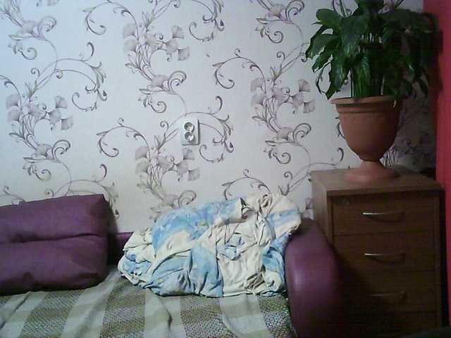 Snímky obrazovky vysielania MistressSexologinia