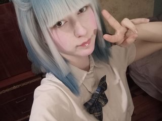 Erotický videohovor yoonhee-kiss