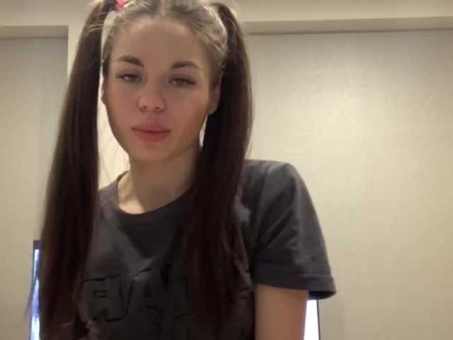 HELLO ALL, I AM KATYA! CATS HELP TO COLLECT 17,000 TOKENS FOR YOUR DREAMS BEFORE NEW YEAR