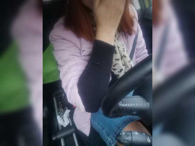 Snímky obrazovky vysielania your-lioness