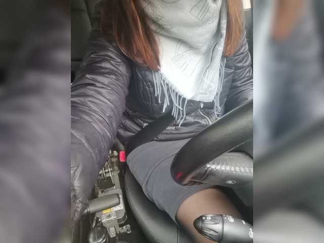 Snímky obrazovky vysielania your-lioness