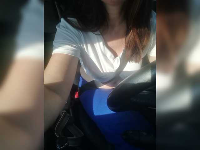 Snímky obrazovky vysielania your-lioness