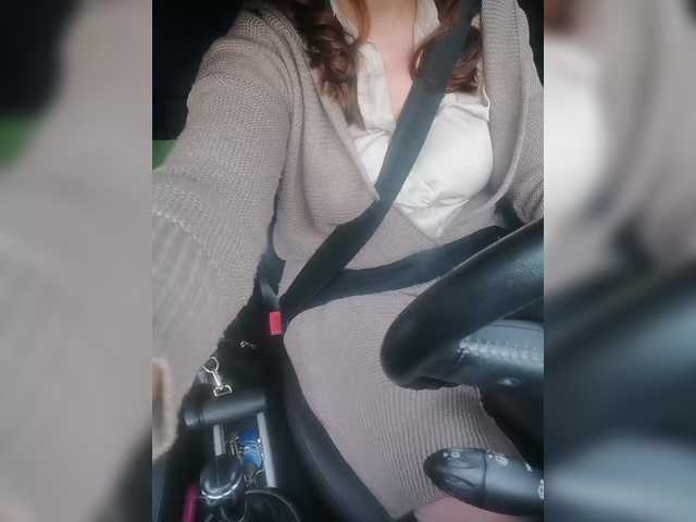 Snímky obrazovky vysielania your-lioness