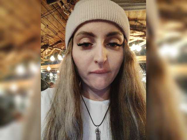 Snímky obrazovky vysielania AmaReda