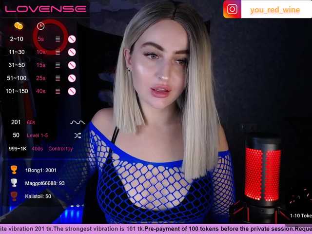 Snímky obrazovky vysielania AmaReda