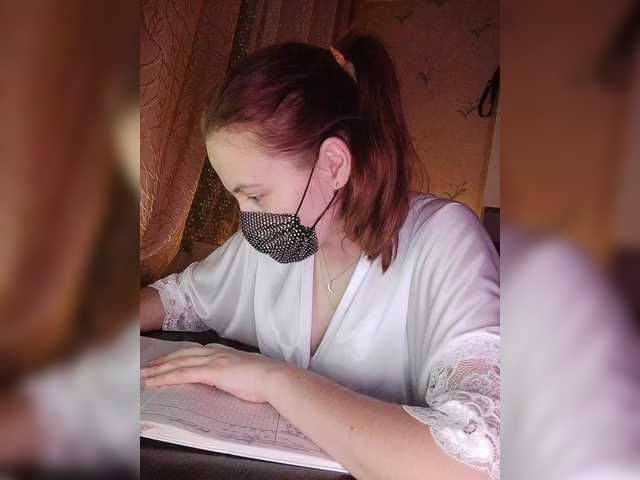 Snímky obrazovky vysielania Your-teacher-1