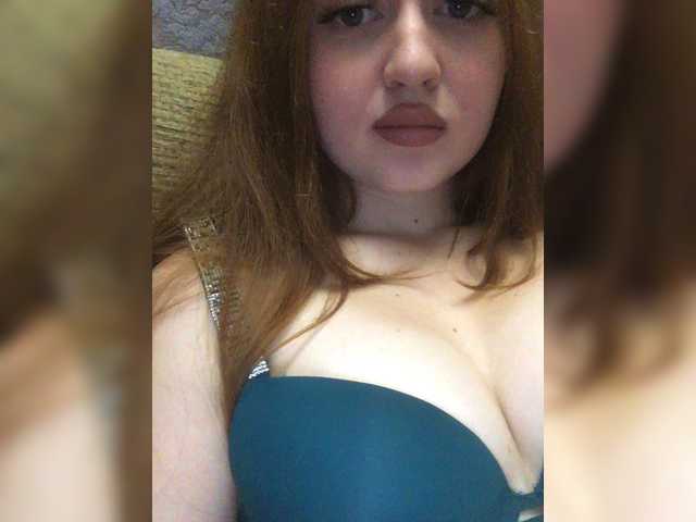 Snímky obrazovky vysielania Yourbaby19