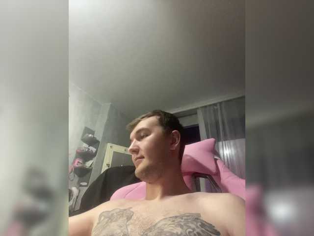 Snímky obrazovky vysielania YourBunny69
