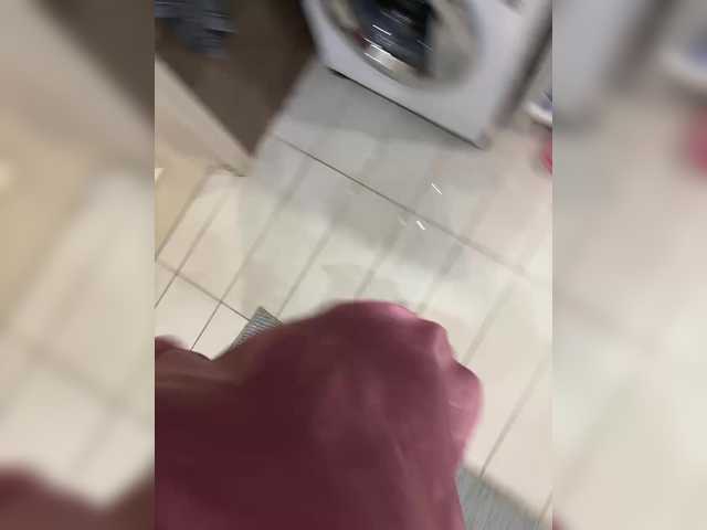 Snímky obrazovky vysielania yourgoodgirl22