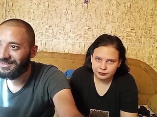 Erotický videohovor YourSweetPiggy