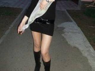 Erotický videohovor yourtigress