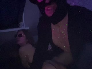 Erotický videohovor YourShlut