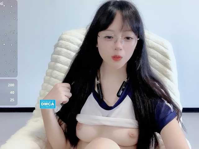 Snímky obrazovky vysielania YRyueer