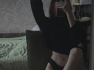 Erotický videohovor Ade1e