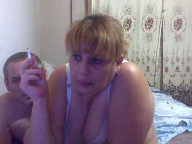 Snímky obrazovky vysielania Yulia-11