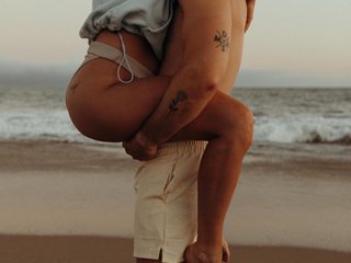 Erotický videohovor Yummybabes