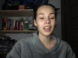 Erotický videohovor VoidWithYuna