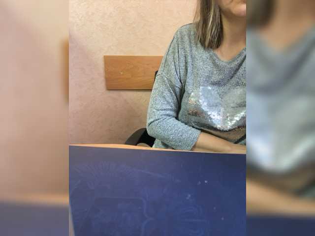 Snímky obrazovky vysielania zarakismi