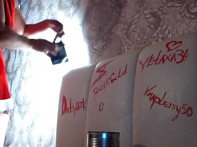 Snímky obrazovky vysielania Cryptosamka