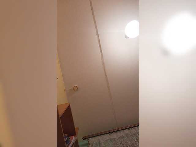 Snímky obrazovky vysielania ZlauaVolchica