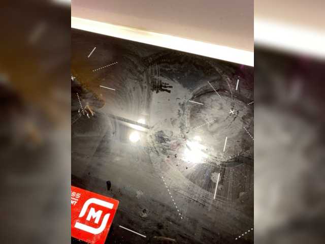 Snímky obrazovky vysielania SquirtCam69